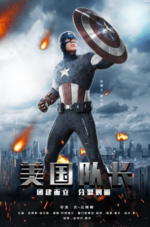 克莱蒙学院学位证