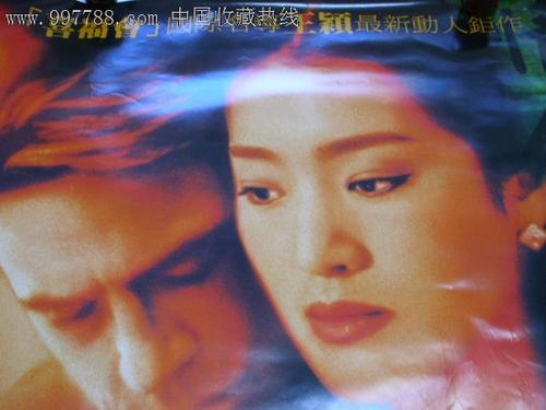 哪里可以办中专毕业证